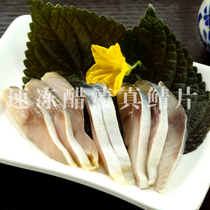 Real mackerel slices in vinegar