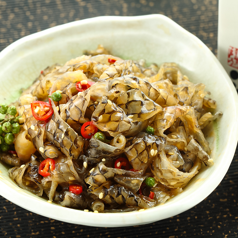 Rattan pepper fish skin